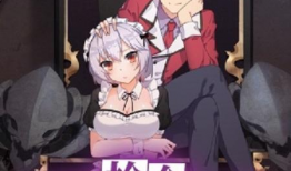 sf 漫画,SF漫画中的未来世界探险之旅