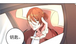 很黄很暴力漫画,揭秘“很黄很暴力”漫画背后的黑暗世界